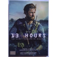 13 Hours The Secret Soldiers of Benghazi 13 Hrs. The Soldier of Benjamin DVD