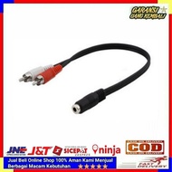 3.5mm Female to RCA Male HiFi Audio Adapter Cable 25cm