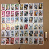 80s Ultraman Card 迷你啤牌