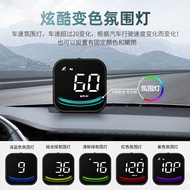 Car HUD HUD HUD Display Car Universal Car Speed Synchronization Dashboard Compass Speed Alarm Head-u