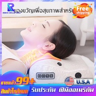 ROBAN หมอนนวดอัตโนมัติ เครื่องนวดไหล่ ลูกนวดคอ เอว ไหล่ ระบบไฟฟ้ามัลติฟังก์ชั่น หมอนนวดในบ้าน รุ่น M