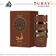 Asad Bourbon by Lattafa EDP 100ml