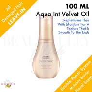 Shiseido Professional Sublimic Aqua Intensive Velvet Oil Damaged Hair 100ml - Makes Hair Soft and Moisturized • Protection from Damage by Heat from Curling Irons and Dryness