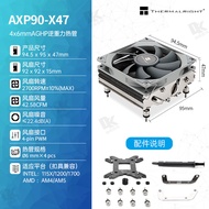 Limin axp90เครื่องความร้อน CPU แบบแรงดันต่ำระบายความร้อนด้วยอากาศ X36/x47/X53เครื่องความร้อนทองแดงบา