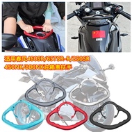 Meike Hot Sale Suitable for Dongfeng675SR-R Modified Fuel Tank Cap Armrest Passenger Rear Seat Handl