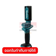 MAKITA ไฟฉายไร้สาย LED 18 โวลต์ รุ่น DML816X ความสว่างสูงสุด 500 ลูเมน ไม่รวมแบตเตอรี่และแท่นชาร์จ (