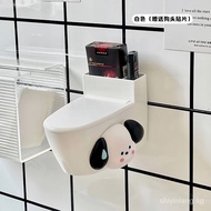 Creative Wall-Mounted Toilet Ashtray Household Personalized Pacha Dog Cute Toilet Toilet Living Room with Lid Ashtray