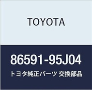 Toyota Genuine Parts Horn Bracket HiAce Van Wagon Part Number 86591-95J04