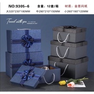 JUMBO SIZE LONG SHAPE BOX【2XL(N)/3XL/4XL SIZE】
