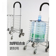 Household Pulling Truck Grocery Shopping Trolley Cart Lightweight Can Climb Stairs Small Pulling Car