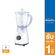 SHARP เครื่องปั่นน้ำผลไม้ รุ่น EM-14 1 ลิตร