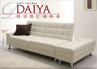 DALEO CASA - 可調式梳化床連儲物腳踏(白色)