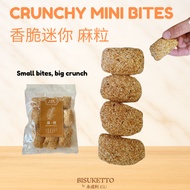 Mini 1-Bite - ENG SENG LEE 永成利 麻粒 & 米粒 / Sesame & RIce Mini Puff / Biskut Bijan Mini Paf