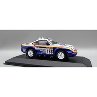 Porsche 1/43 Porsche 959. Le Fumen Painting 1986 Dakar Car Condition Is Good,