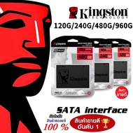 【จัดส่งตลอด 24 】Kingston SSD A400 แท้ 120gbโน้ตบุ๊ก โซลิดสเตทไดรฟ์ssd 240gb 480gb ssd960gb สําหรับเดสก์ท็อป แล็ปท
