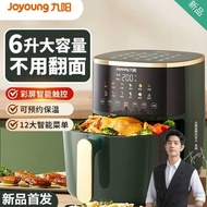 Joyoung Air Fryer Household 6L Multifunctional No Need to Flip Smart Touch Heating Frying KL60-VF506