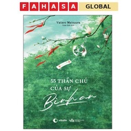 Book - 55 Mantras of Peace