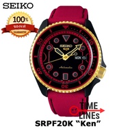 SEIKO5 รุ่น SRPF20K “Ken” STREET FIGHTER LIMITED EDITION ประกันศูนย์ Seiko Thailand 1 ปี