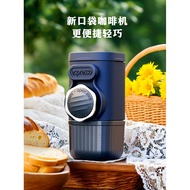 Zhenhang Portable espresso Machine Household Hand Pressure Small espresso Mini Car Manual Powder Cap
