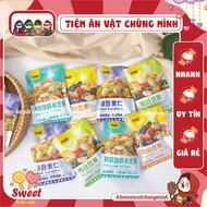 [COMBO 5 PACK] GANYUAN Nutritious Mixed Nuts 30G, Crispy Dried Fruit Nutritious Mixed Nuts, Snacks