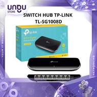 Switch Hub TP Link SG1008D 8 Port Gigabit Desktop Switch - Gigabit 8 Port