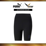 PUMA Womens ESS+ Rainbow 7" Short Leggings (Black) 84843001