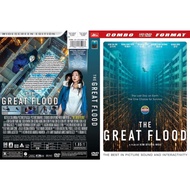The Great Flood Movies Cassette (2025)