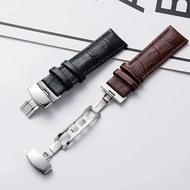 Seiko LEATHER WATCH STRAP 18MM 20MM 22MM 24MM ORIGINAL OEM UNIVERSAL WATCH STRAP