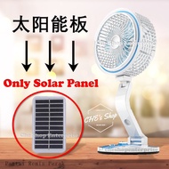 小型太阳能充电板 6V1w Solar Panel 太阳能USB充电小型太阳能板 室内办公户外野餐便携太阳能充电板
