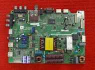 เมนบอร์ดทีวี Sky Worth 32E360 พาส 5800-A6M62E-0P40 อะไหล่แท้ของถอดมือสอง ภาพถ่ายจากสินค้าจริง