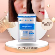 Hiisees Collagen Mask