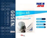 GOSEN RYZONIC 65 Badminton String (ORIGINAL Made In Japan)