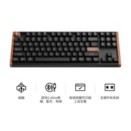 Keychron K8 HE 80% Wireless Magnetic Axis Gaming Keyboard (English Version) (Taiwan Agent Product) (