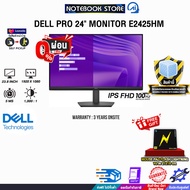 [ผ่อน 0% 3 ด.]DELL PRO 24" MONITOR E2425HM (IPS FHD 100Hz)/ประกัน 3 Years Onsite
