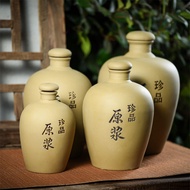 Original Pulp Pure Purple Clay Pottery Bottle Clay Pottery Wine Jar Sealed Wine Bottle 0.5kg 1kg 2kg