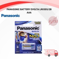 Panasonic Battery Evolta LR03EG/2B AAA