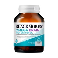 BLACKMORES BLACKMORES High ConcentrationDHA4Times Deep-Sea Fish Oil Softgel Capsule 60Granule