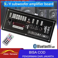 3.7V Amplifier Board Bluetooth Module Square Dance Speaker Support Bluetooth Aux TF-Card U-Disk Recording 5-8inch 30W Speaker Amplifier