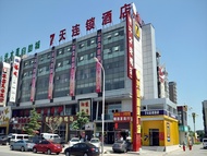 7 Days Inn Beijing Huilongguan East Street Metro Station