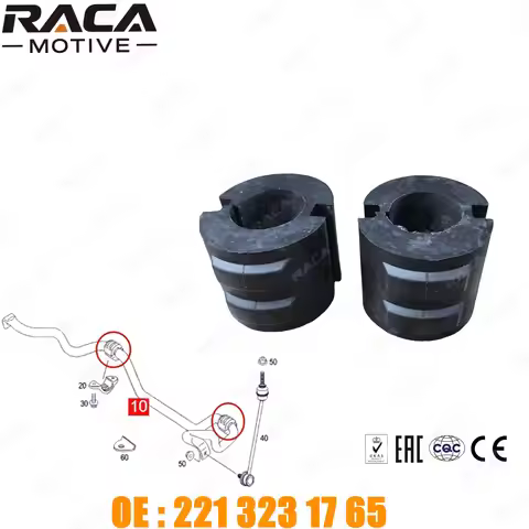 Front Axle Stabilizer Rubber Bushing Suitable for Mercedes-Benz E-Class (W211/Vf211/S211) S-Class (W
