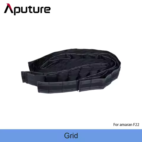 amaran Grid for Amaran F21/22