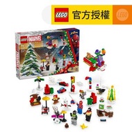 樂高 - LEGO® Marvel Super Heroes 76293 Spider-Man 2024 Advent Calendar(超級英雄玩具,漫威,蜘蛛俠,倒數月曆,玩具,聖誕,兒童,禮物,