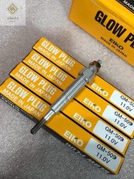 หัวเผา (GM-509) Mazda Fighter / ไฟเตอร์ ยี่ห้อ EIKO made in Japan