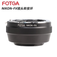 FOTGA NIKON-FX Lens Adapter Ring Suitable for Nikon NIKON AF AIS Lens Adapter Fuji FX