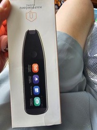 翻譯筆