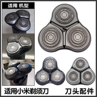 Suitable for Xiaomi Mijia Electric Shaver Blade S300 Accessories S500 Three Blade S101/S301 Replacem