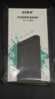 SIDO S10C 10000MAH Power Bank