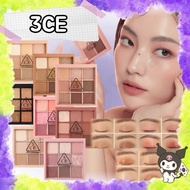 [Ready Stock] 3CE Multi Eye Color Palette 9 Colors / Iconic Korean Eye Shadow & Personal Color