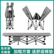 HY-D Flat Folding Bed Single Portable Lunch Break Folding Bed Single Bed Foldable Bed Hospital Accompanying Bed Outdoor