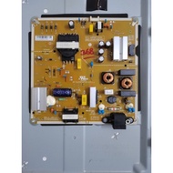 LG 50UP7750PTB, power supply, mainboard, lvds, wifi module, sensor, cables and speakers.
